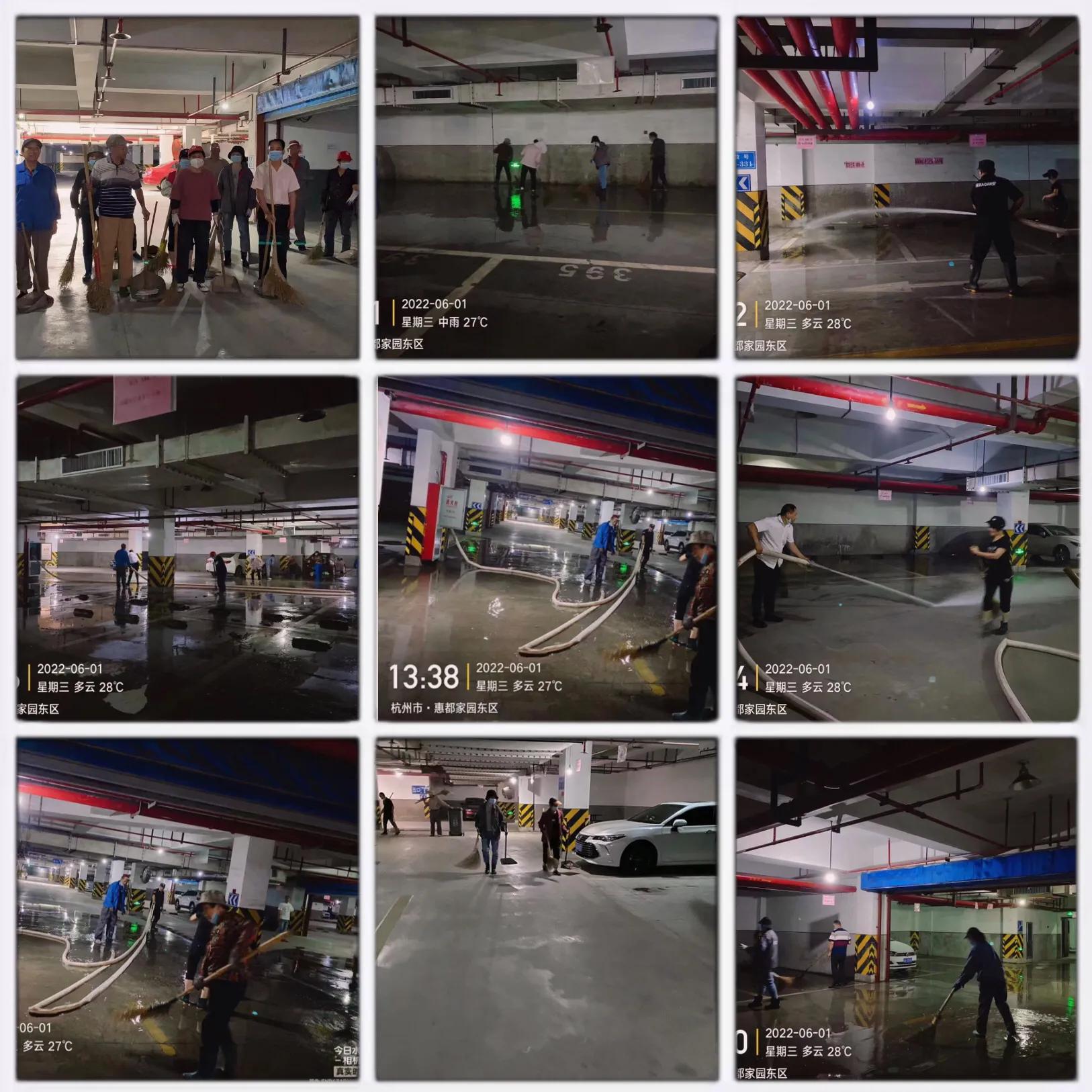 华夏物业公司简介,华夏物业管家工作内容