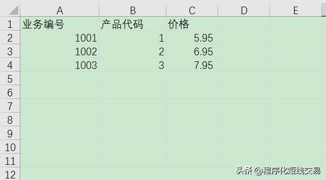 python如何变成exe,python如何调用打印机打印
