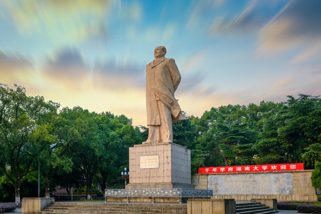 湖南大学和中南大学排名哪个厉害,中南大学和湖南大学哪个排名靠前