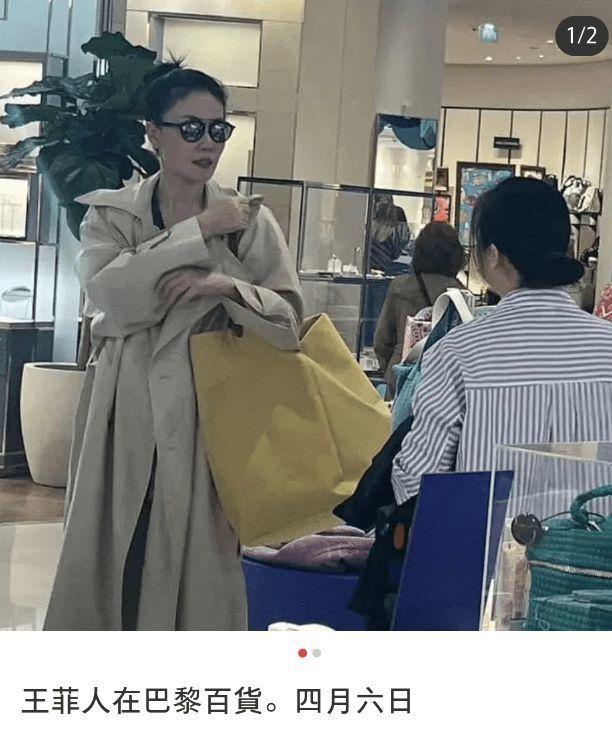 王菲李嫣打扮视频,李嫣王菲休闲装扮现身