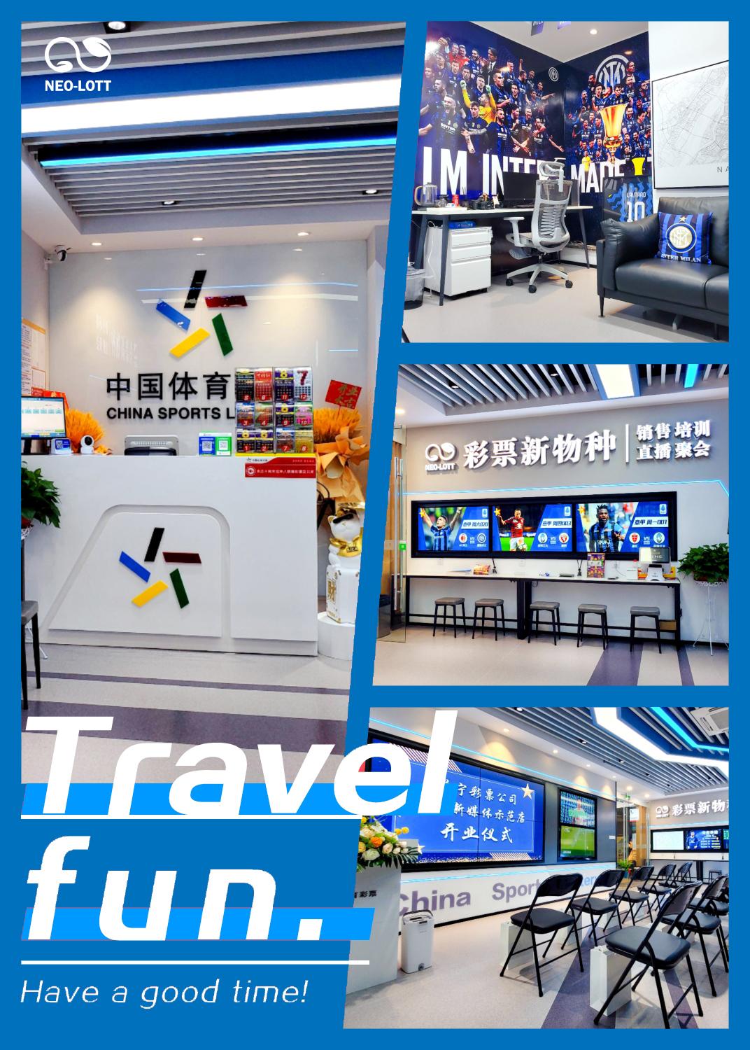 周五竞彩伤病信息汇总,足球竞彩欧洲赛比赛预测