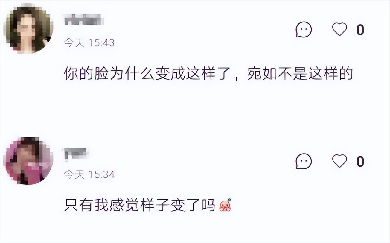 演员舒畅近况如何,要钱不要脸老戏骨