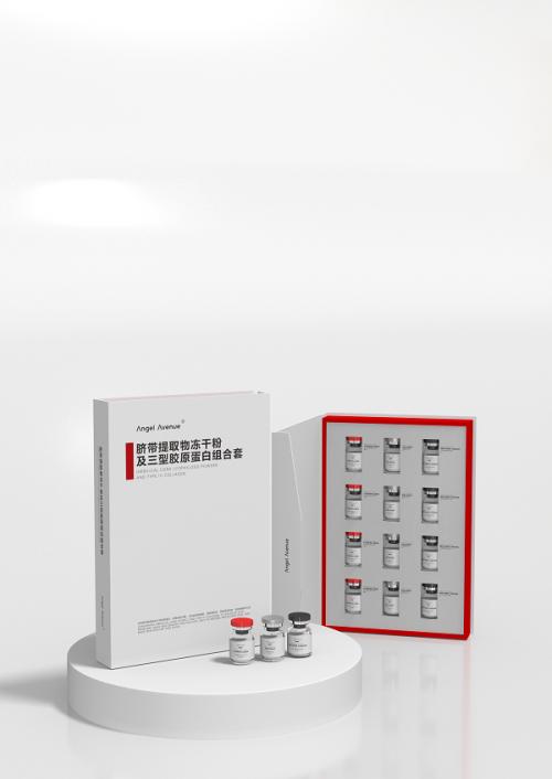 “MIO”米遨｜美容仪器共享，打通仪器、产品和服务的链条