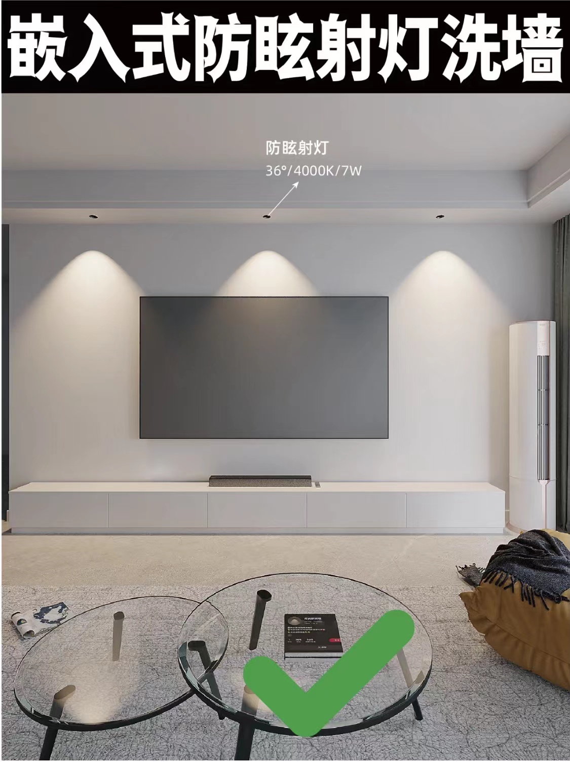 舞台灯光设计,灯光照明设计