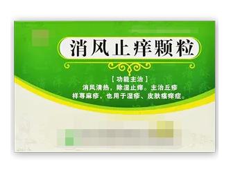 湿疹荨麻疹最有效的抗过敏药,皮炎湿疹荨麻疹都是什么皮肤病