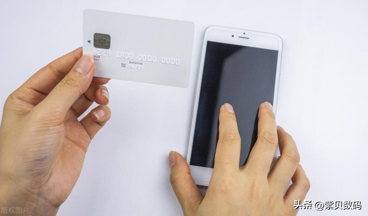 在网上购买手机的缺点,在网上买手机的利与弊