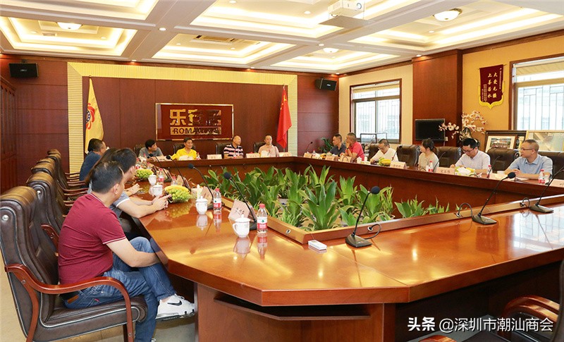 乐安居老板张庆杰身价,乐安居张庆杰身家多少