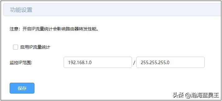 路由器测速不稳定怎么回事,路由器测速不达标怎么回事