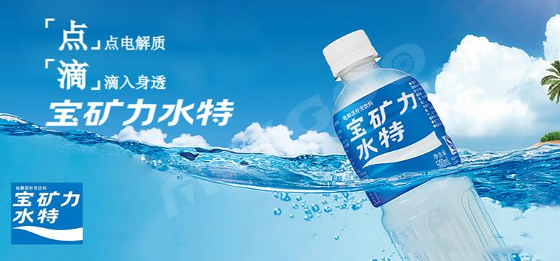 能量饮料店加盟,能量饮料加盟案例分析