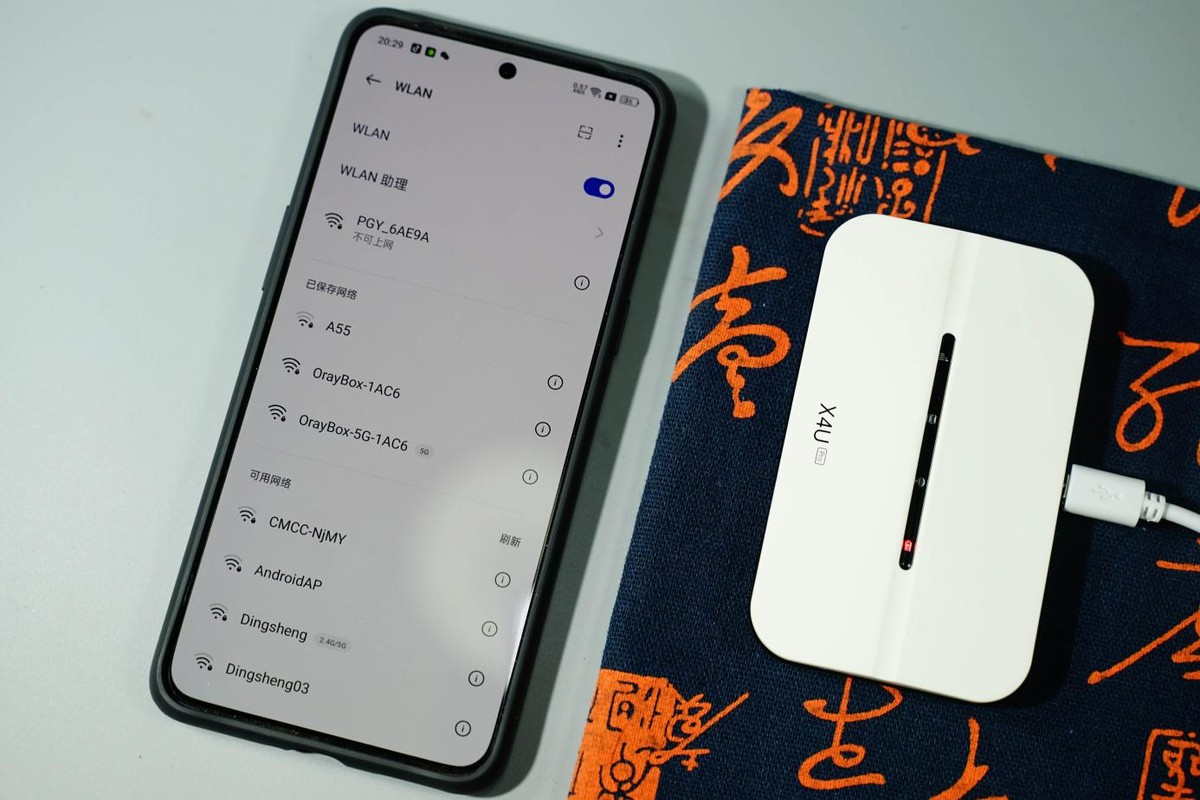 蒲公英4g随身wifi,蒲公英随身wifi评测