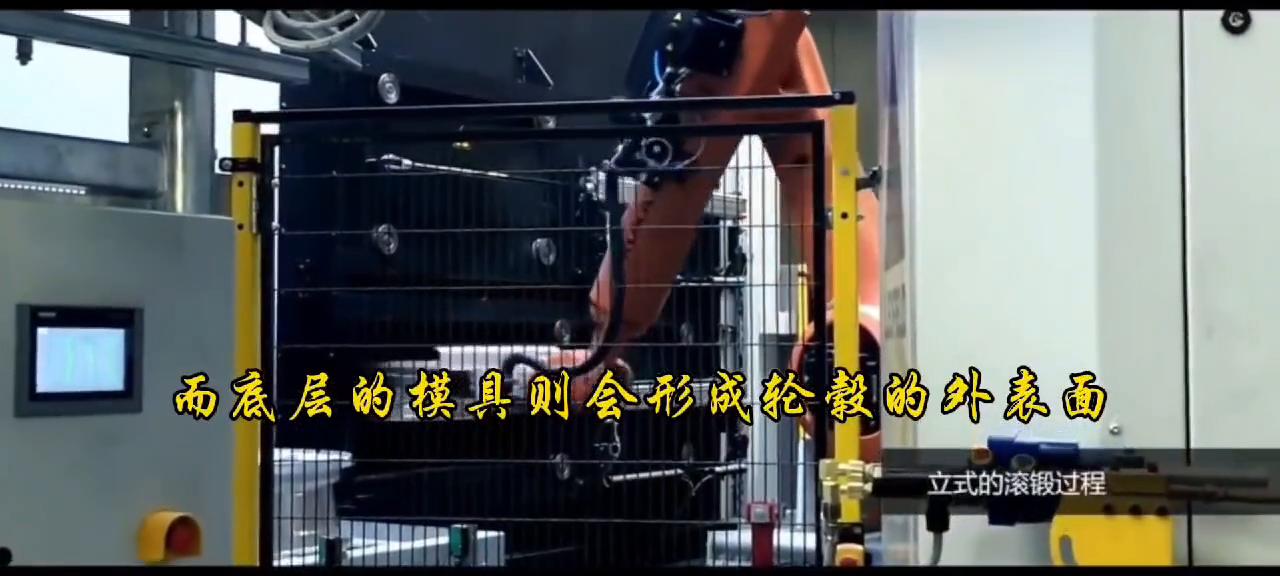 铝合金轮毂是怎么做出来的,汽车轮毂铝合金制造