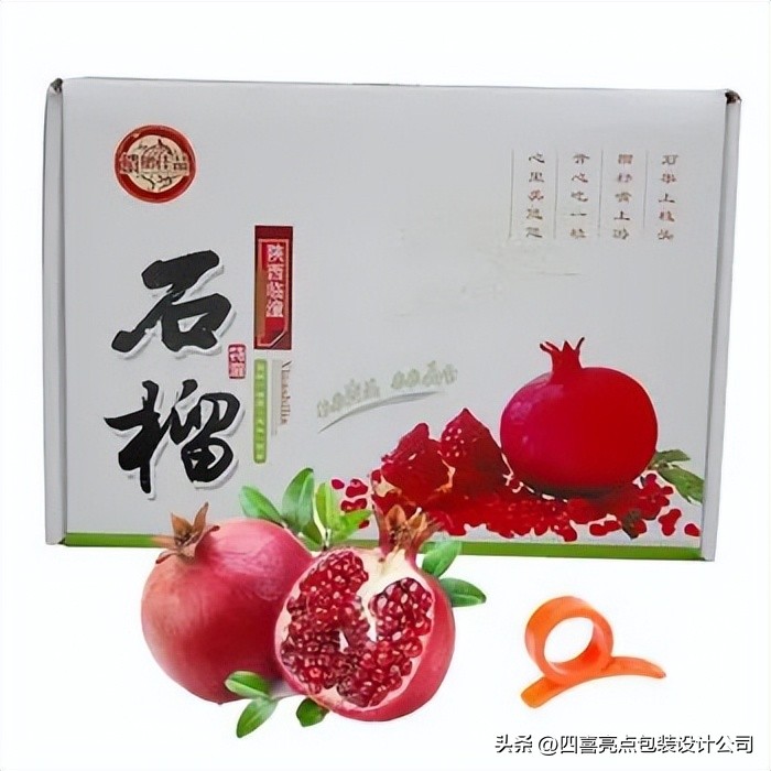 四喜：石榴礼盒包装设计，为什么看着像“三无”产品？