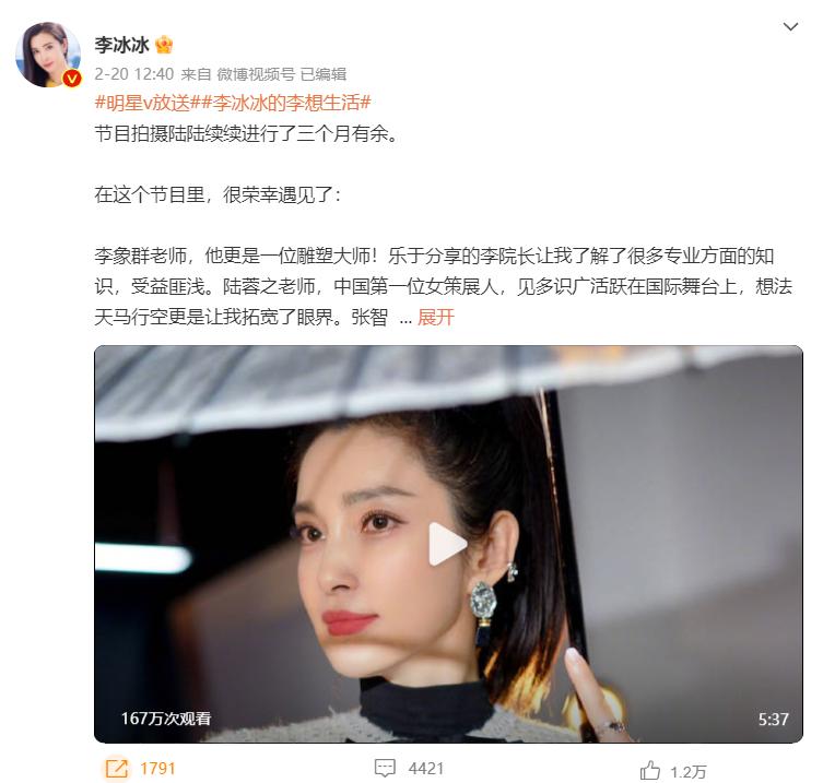 有颜又有演技的四位女演员,公认演技最好的四个女演员