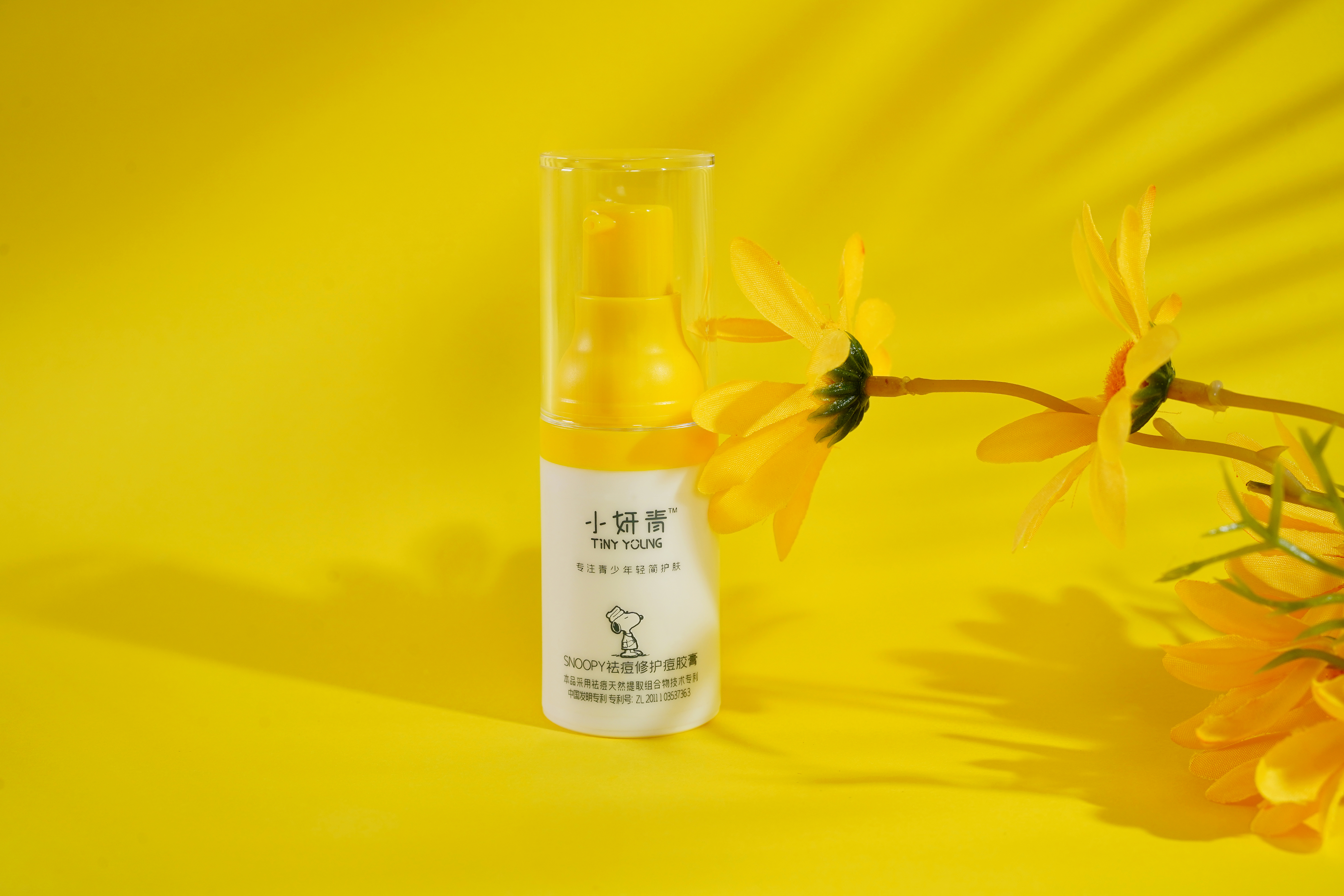 便宜又好用的青少年护肤品,有没有一款适合青少年的护肤品