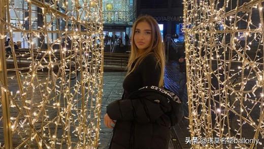 倾城之貌？旷世之才？盘点足球运动员千姿百态的女儿们（二）