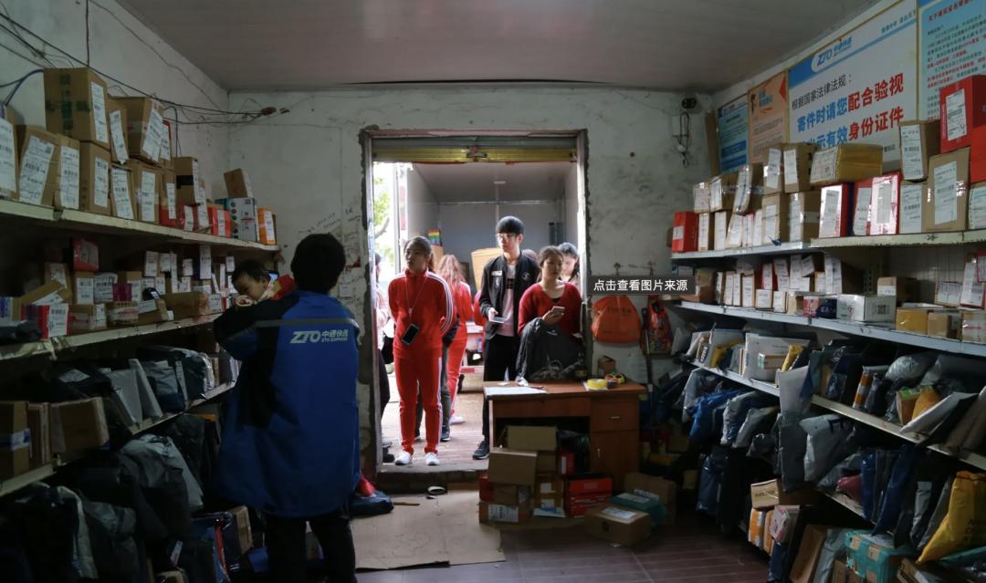 黄峥卖出股票,黄峥卖了多少股票