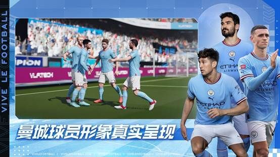 曼城俱乐部怎么加入,曼城足球俱乐部注册会员数量