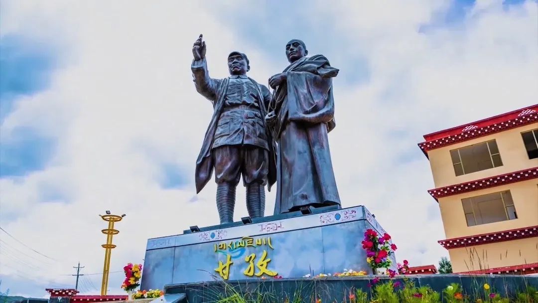 走甘孜,理塘甘孜县