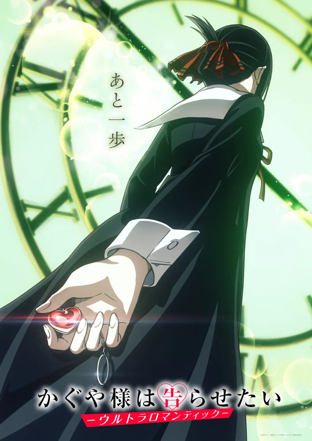 霸权新番推荐完整版,4月最硬核新番