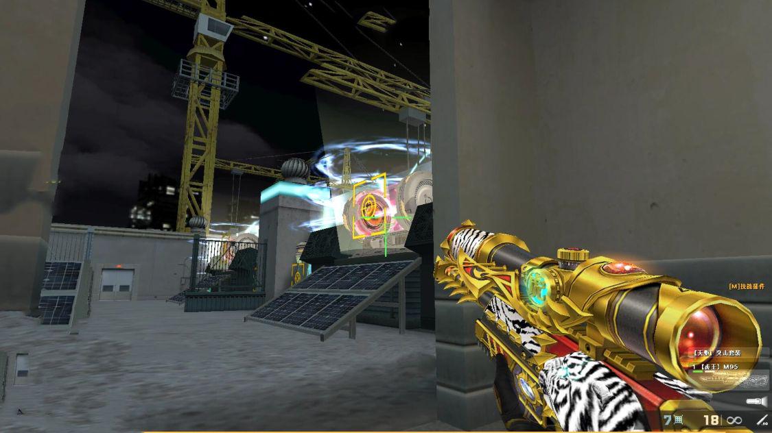 csol氪金神器,csol武器必须要花钱氪金吗