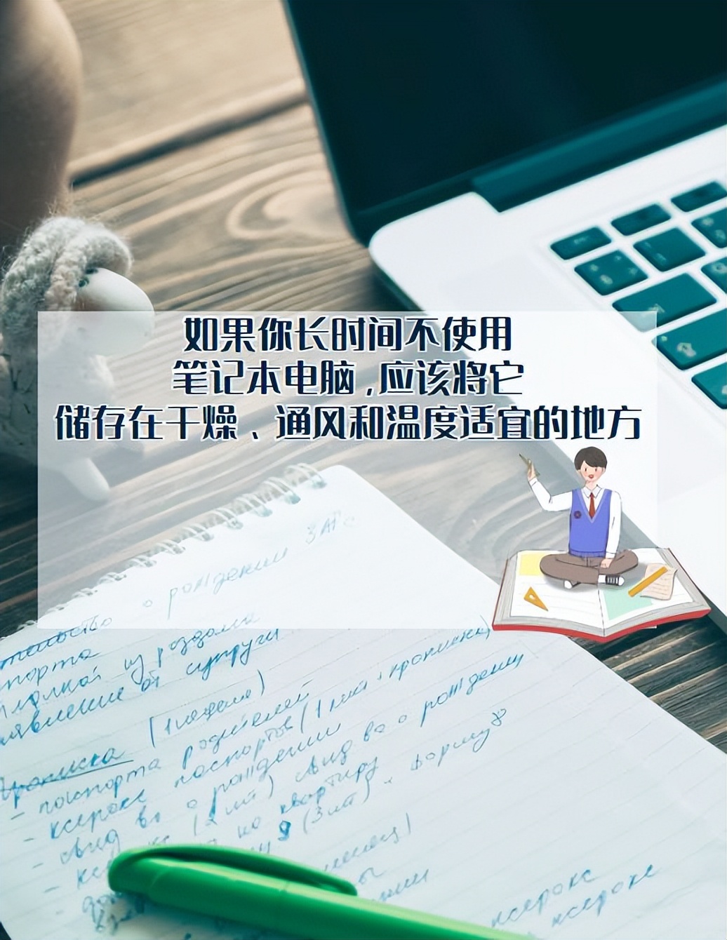 笔记本电脑键盘的寿命一般是多久,华硕笔记本电脑电池寿命多长