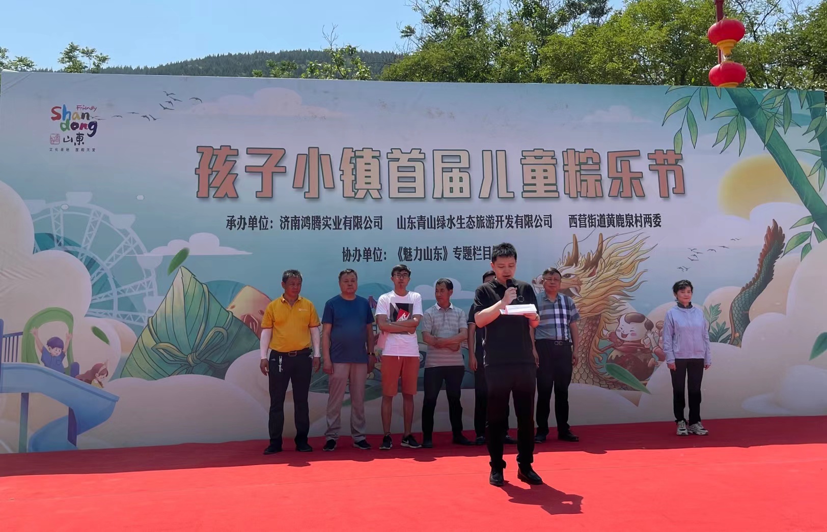 西营场游玩遛娃,周末遛娃西营好去处