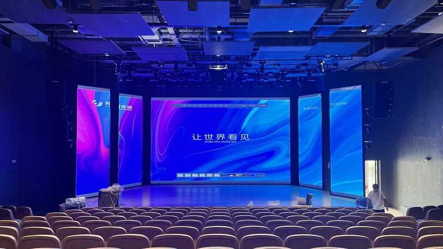 酒店led显示屏欢迎语,酒店室内led显示屏服务商