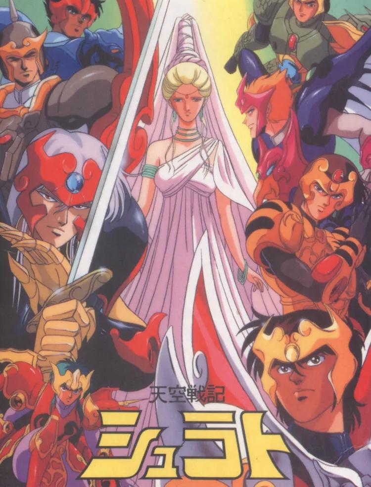 “一休哥”来了，回顾几部八九十年代电视上播过的日本动画片