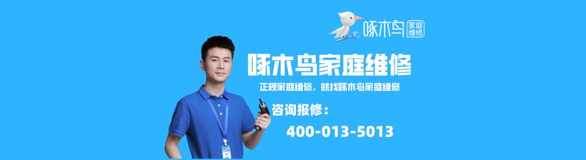 电视机维修一般在哪里,维修电视机怎么操作