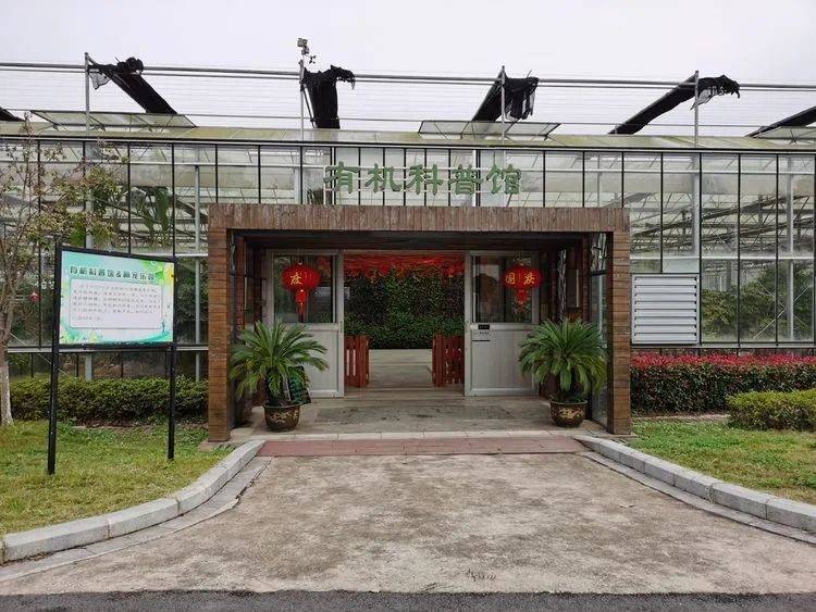 张家港农场网红打卡,周边农场网红打卡点创意