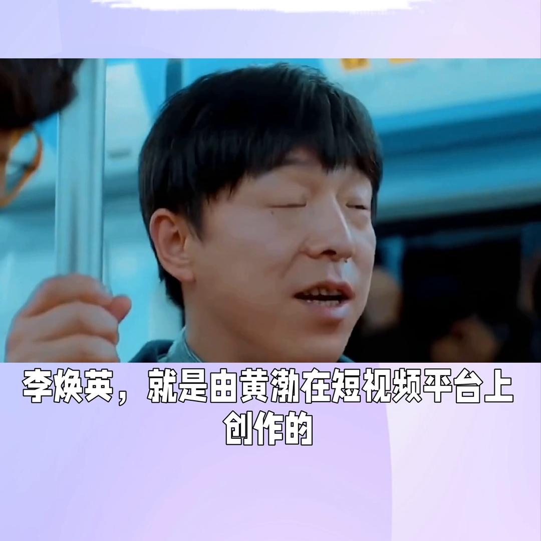 抖音短视频剪辑教程新手入门,新手做抖音短视频做什么好
