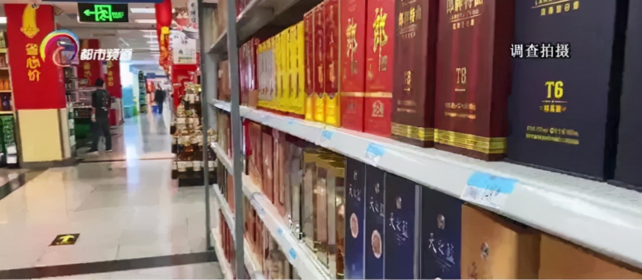 即将实施的国标,国家允许白酒中加入的添加剂