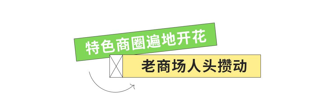 我为什么建议你留在一线城市,我为什么推荐你一定考北邮