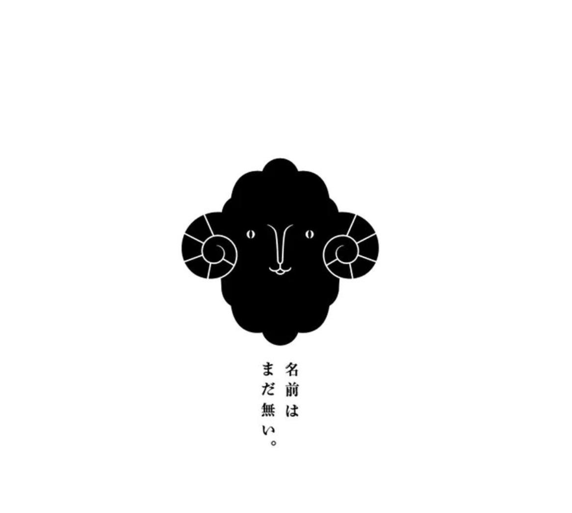 日式面馆logo设计,风格logo图片大全