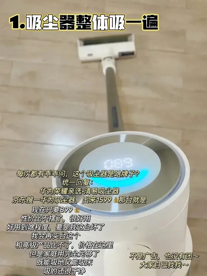 家里怎么选拖把好用又实惠,家用拖把选购攻略