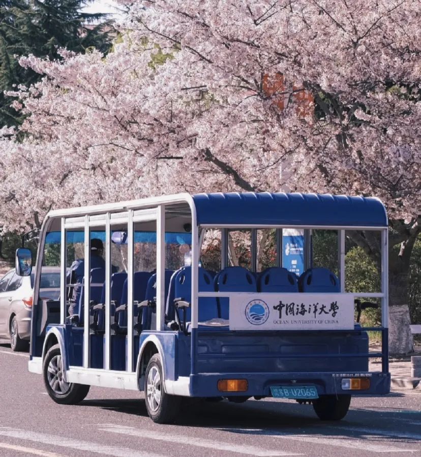 毕业30万年薪起步！24届中国海洋大学自动化考研最新三年院校分析