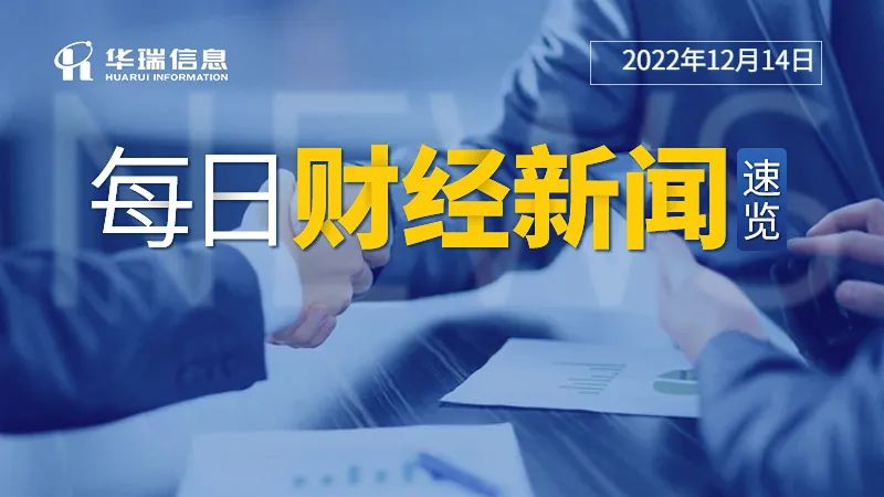 辉瑞新冠特效药2980贵不,2980元一盒辉瑞新冠特效药