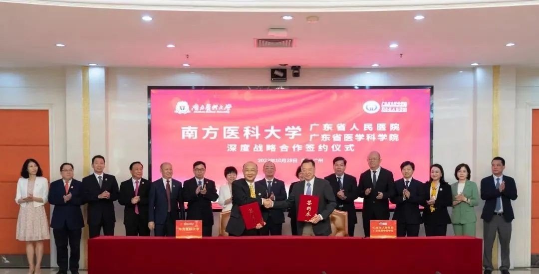 全国各三甲医院排名前100一览表,中国各大医院专科排名前十五名