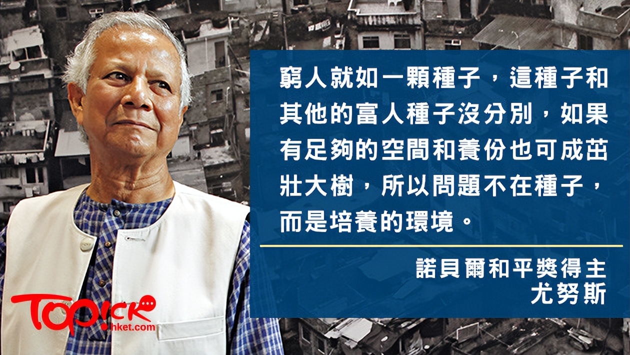 在中国人人喊打的现金贷，跑去赚非洲人的钱了。