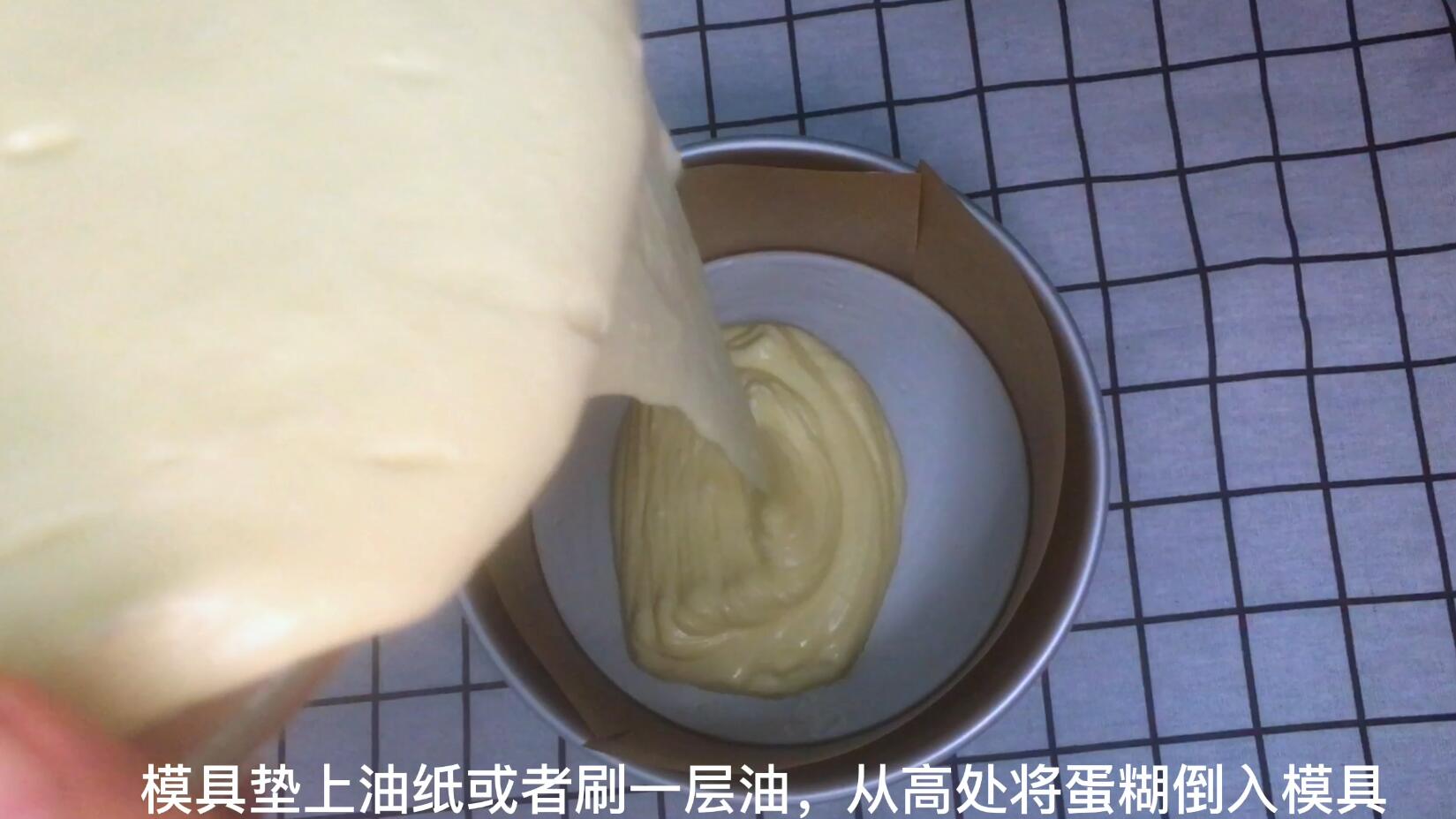 空气炸锅戚风蛋糕145度,8寸戚风蛋糕145度怎么表面糊了