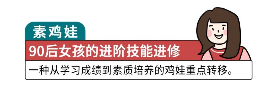 真实素颜满脸斑点95后,90女生真实素颜