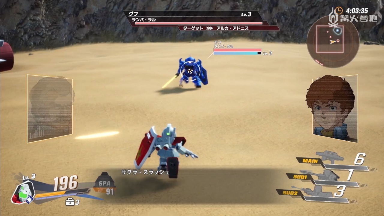 任天堂switch异度神剑3测评,任天堂异度神剑ns