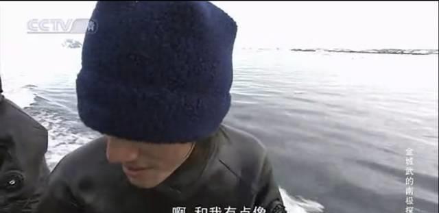 金城武其实没什么感觉片段,金城武回归发布会