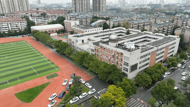 南京市第二十九中学初中部运动会,南京市第29中学第五届运动会