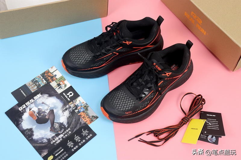 户外跑步要什么环境,什么跑鞋跑得又轻松又不累