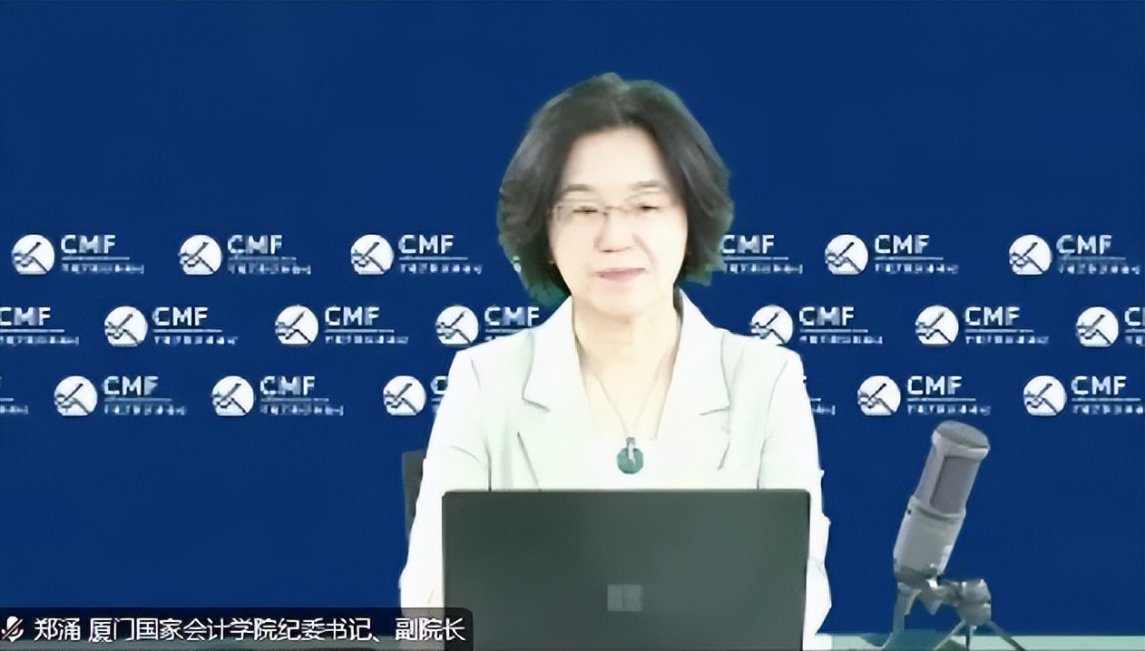 聚焦财政改革,聚焦深化财税体制改革