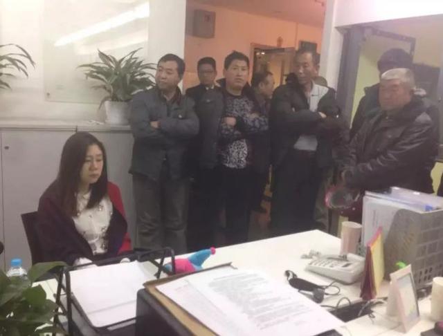 10万元起家,河北首富投案自首资产逾千亿