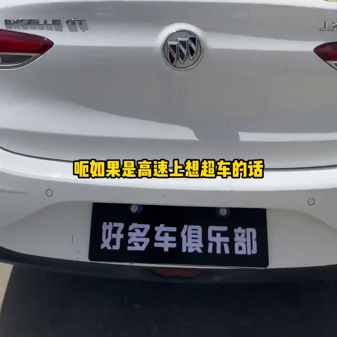 七八万的别克车怎么样,二手的别克商务车怎么样