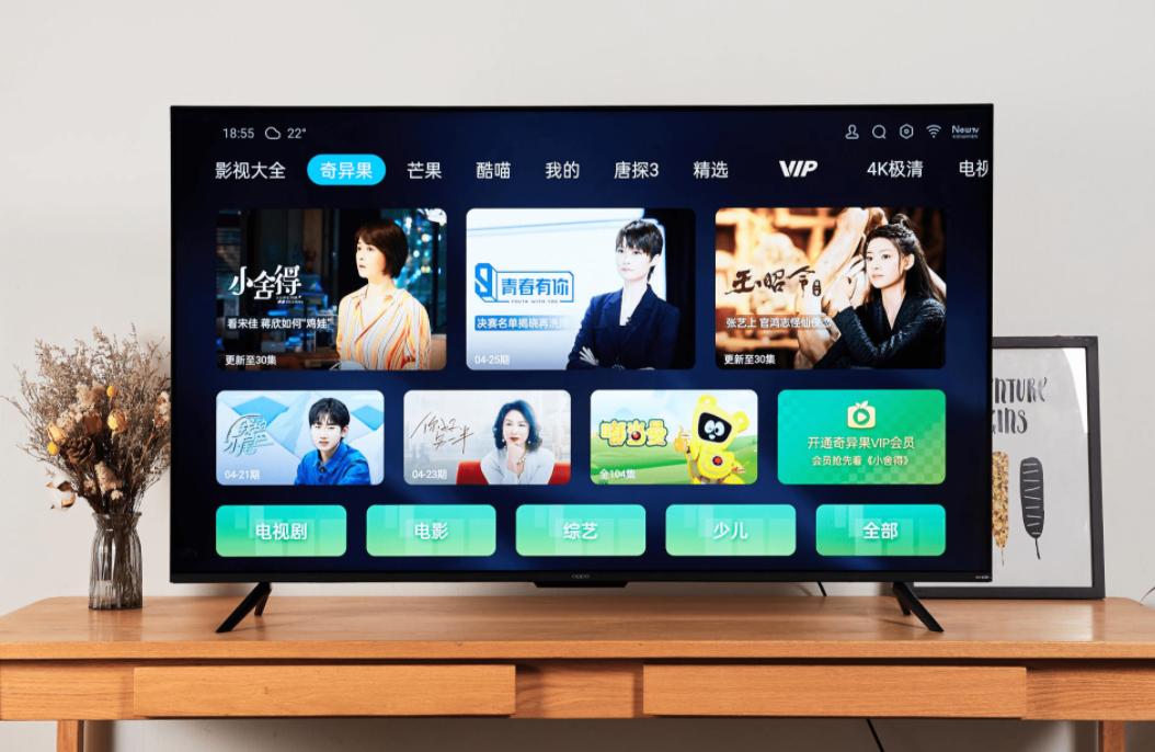 智能电视霸主地位会被取代吗,智能电视淘汰已成趋势