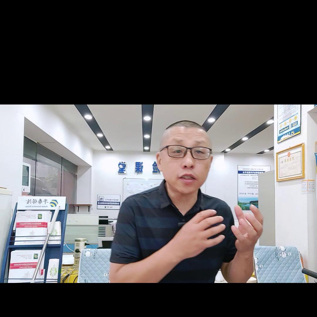 刚开始做车险销售,做车险如何获客